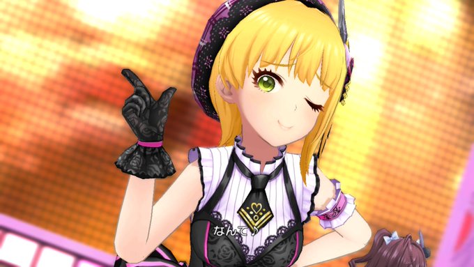 A List Of Tweets Where いーたん Pso2 Ship5 Was Sent As デレステ 1 Whotwi Graphical Twitter Analysis