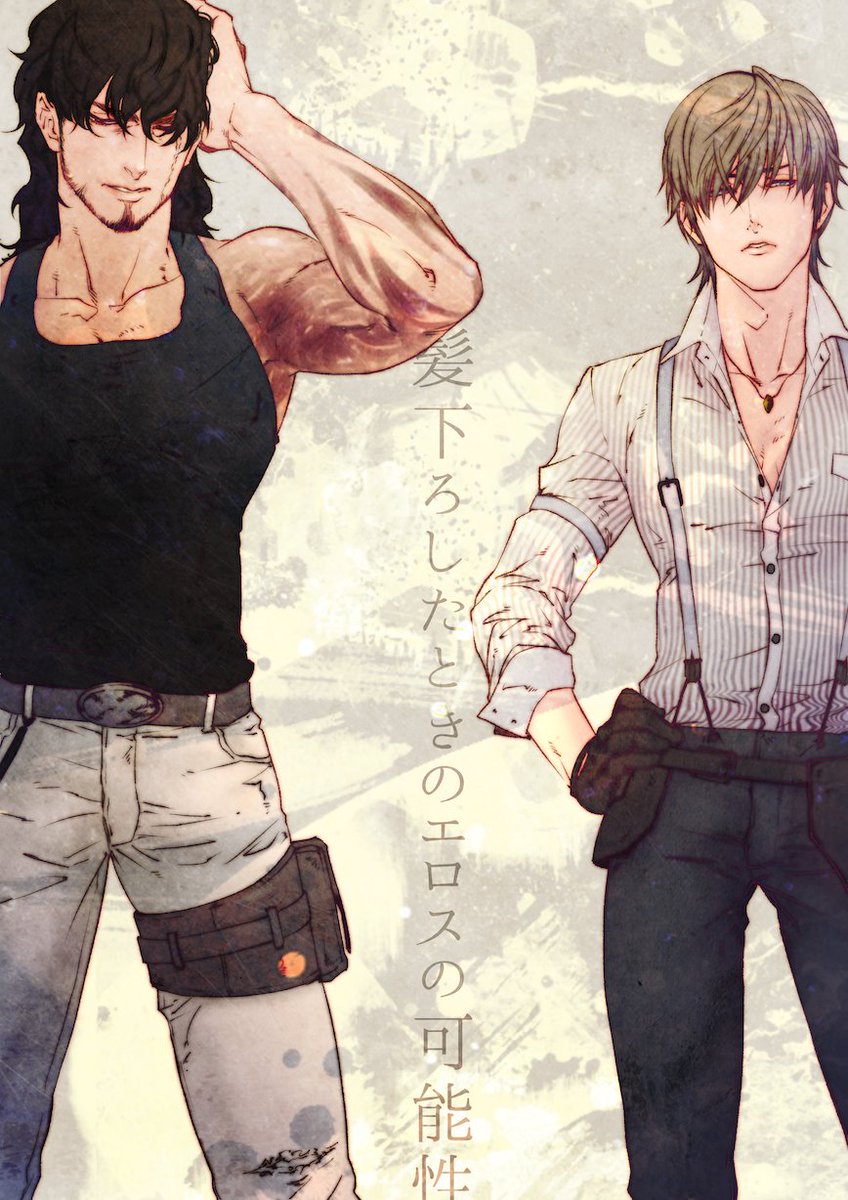 岡本K宗澄 on Twitter 