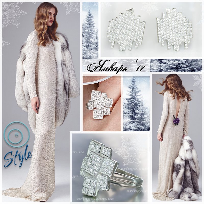 OringoShop's tweet photo. Начинаем новый календарь с #OringoStyle
Январь. ❄️
https://t.co/UgWqtMngGi https://t.co/u2BhPHVtgM