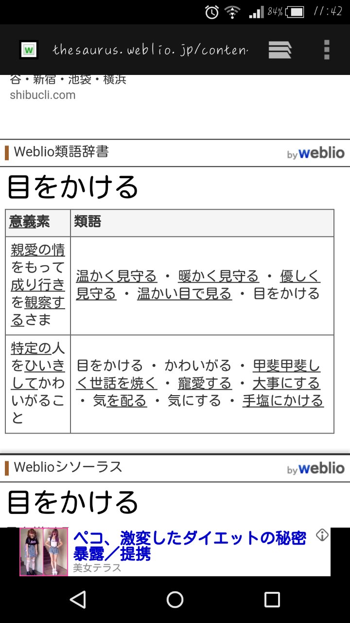 メル Fgo垢 キャラマテのさぁ イスカンダルの孔明対応さぁ 目にかけはするが特別視はしない 残酷な話だが 彼にとっての英雄譚はイスカンダルにとって多くの出会いのひとつなのだ って 目にかけてはいるんだ って気持ちにならない 臣下にした メル Fgo垢 キャラマテのさぁ イスカンダルの孔明対応さぁ 目にかけはするが特別視はしない 残酷な話だが 彼にとっての英雄譚はイスカンダルにとって多くの出会いのひとつなのだ って 目にかけてはいるんだ って気持ちにならない 臣下にした