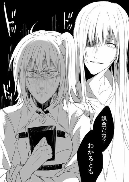 Team Japanese Soul 武士道組 遊戯王決闘者 収集家 残りのポケモン図鑑はフェローチェ デンジュモク テッカグヤ アクジキング ネクロズマの5体か 1月中にポケモン図鑑完成とバトルツリー50連勝を達成したいものだ ちな 昨日の僕の盟友