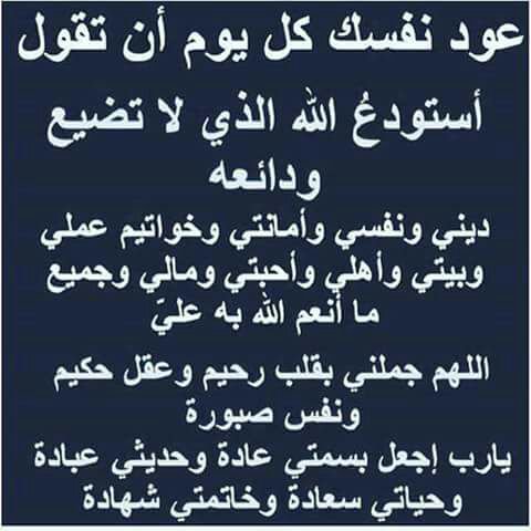 HASNA5511's tweet photo. https://t.co/w9R8oycOmN
