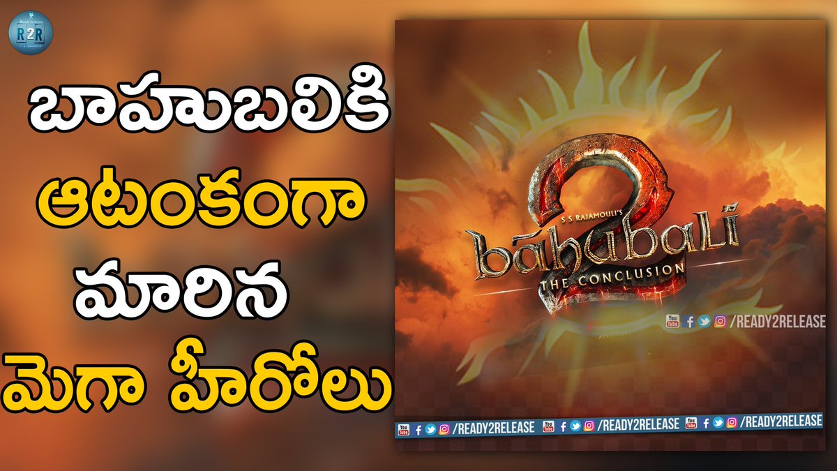 Ready2Release's tweet photo. Megaheroes Targets Baahubali 2 #Prabhas #RanaDaggubati #ReadyRelease watch ---- https://t.co/M7lTFahLh5 https://t.co/mg5HDM8A24