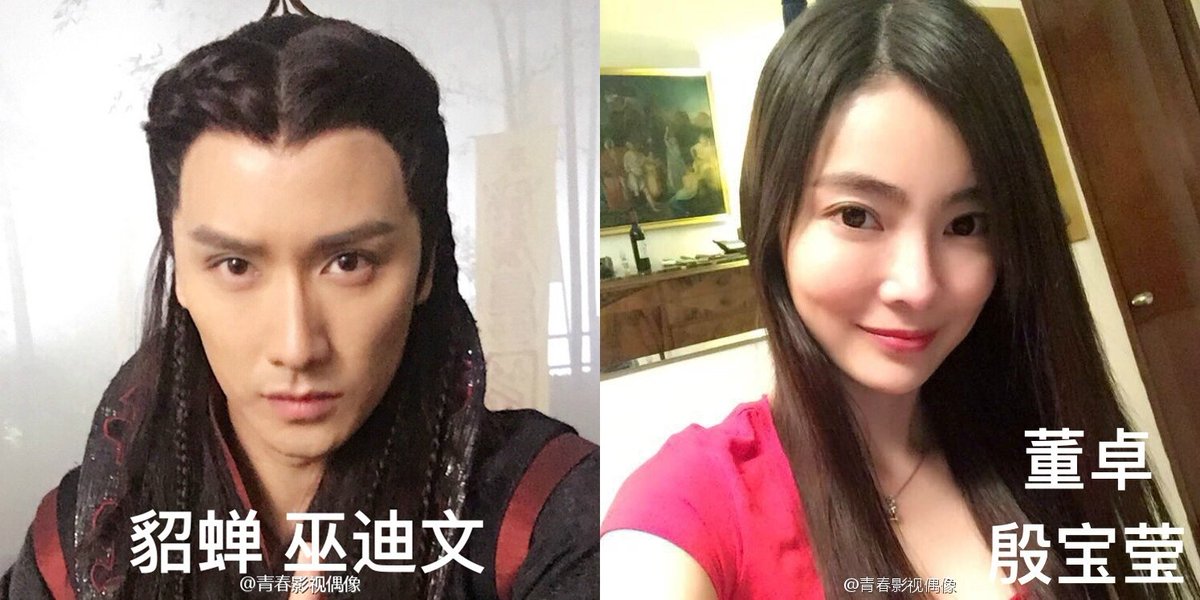 ট ইট র 武侠天下 中華エンタメ情報 性転換 版の三国志ウェブムービー 女尊 三国志 が撮影中だそうな 主演はsnh48のメンバーで 三国志に登場する人物が全員性転換 で演じるという もはや何でもありな作品 Snh48ファン向けの粗雑な映画になるに違ないな