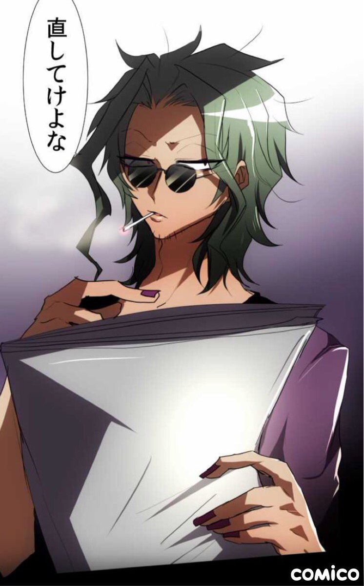 パッチール Pa Twitter ナンバカのチィーさん 0rt 誰これ 10rt 普通 rt カッコいい 30rt イケメン 40rt 超イケメン 50rt 神も認めるイケメン 100rt もはや神