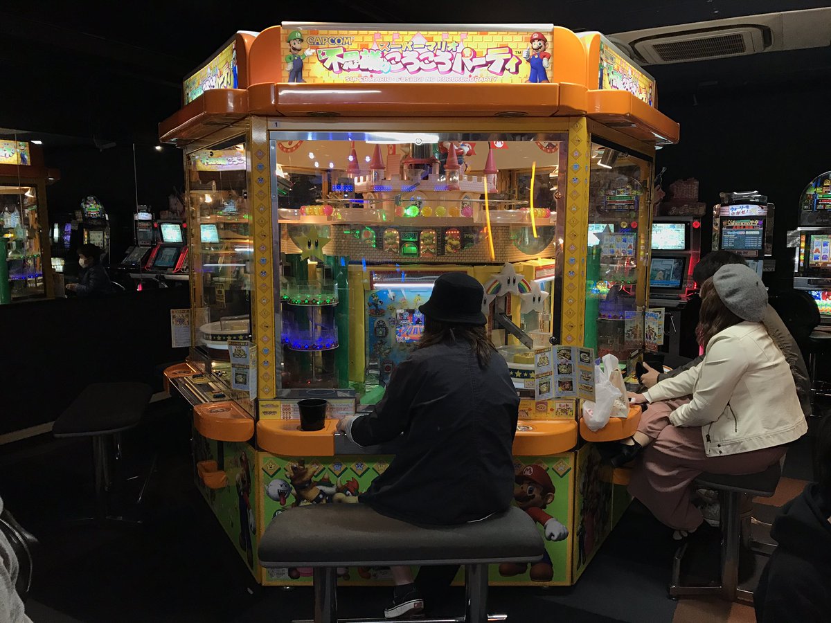 Coin pusher casino near me location