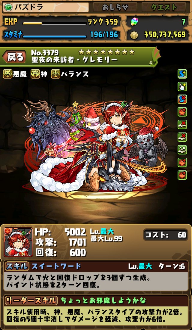 よしふ 1104yoshifumi Twitter