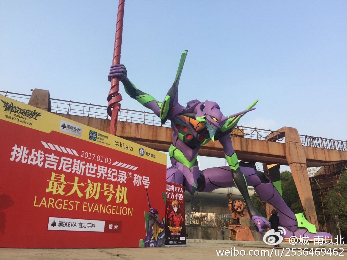 killer_kitsch's tweet photo. Epic #Evangelion Unit-01 statues under construction in Shanghai. Looks like this is a publicity event for Neon Genesis Evangelion Online. https://t.co/jbbIlWVnGb