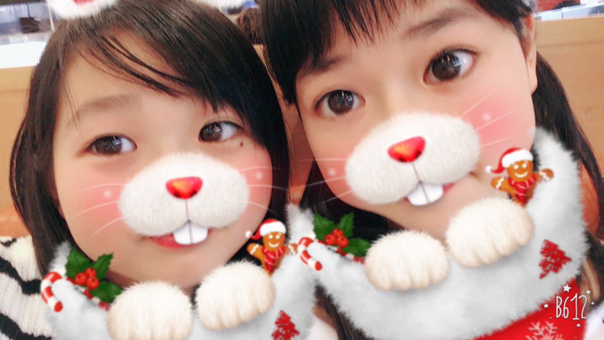 HaruYui511's tweet photo. 今日、やっと会えるぞぃ💕
やっとや。早く会いたいな😘 https://t.co/oBY7A5vNL7