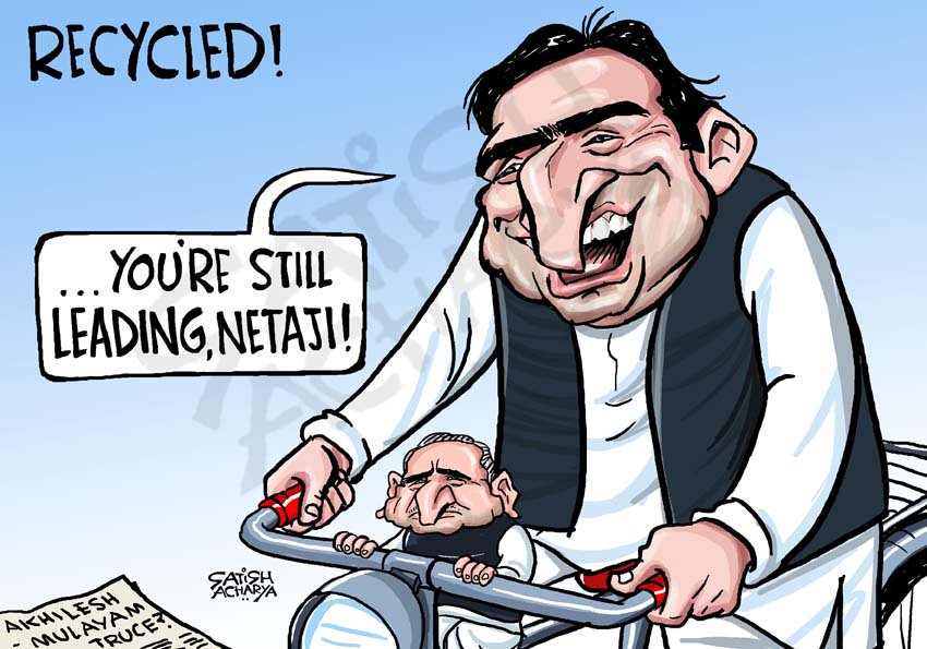 Satish Acharya on Twitter: Satish Acharya on Twitter: