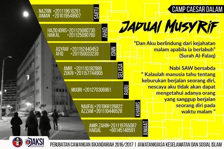 Ayishhhhhhhhhh's tweet photo. Cantiknyaaa jadual musyrif, kalau xguna lg xtaulaa 😭😍 Keluar mlm2 tu guna musyrif ea, moga kita dilindungi setiap masa 🙌 #heroalex #saveit https://t.co/XlLymiqv2X