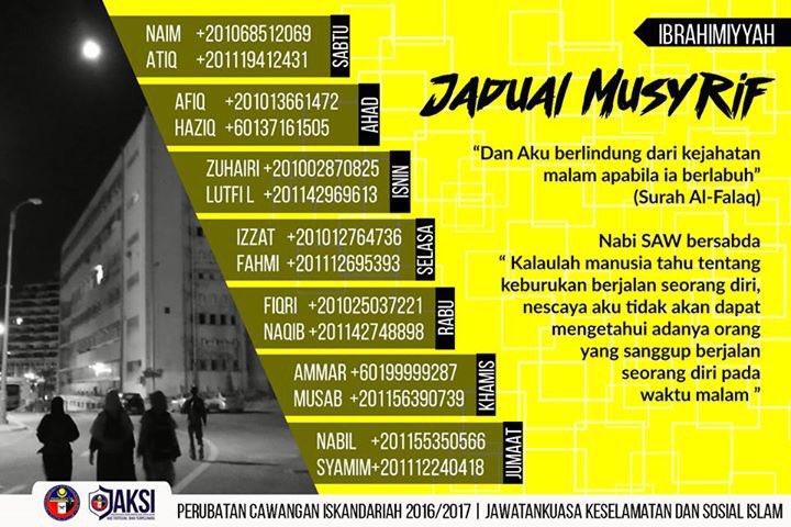 Ayishhhhhhhhhh's tweet photo. Cantiknyaaa jadual musyrif, kalau xguna lg xtaulaa 😭😍 Keluar mlm2 tu guna musyrif ea, moga kita dilindungi setiap masa 🙌 #heroalex #saveit https://t.co/XlLymiqv2X