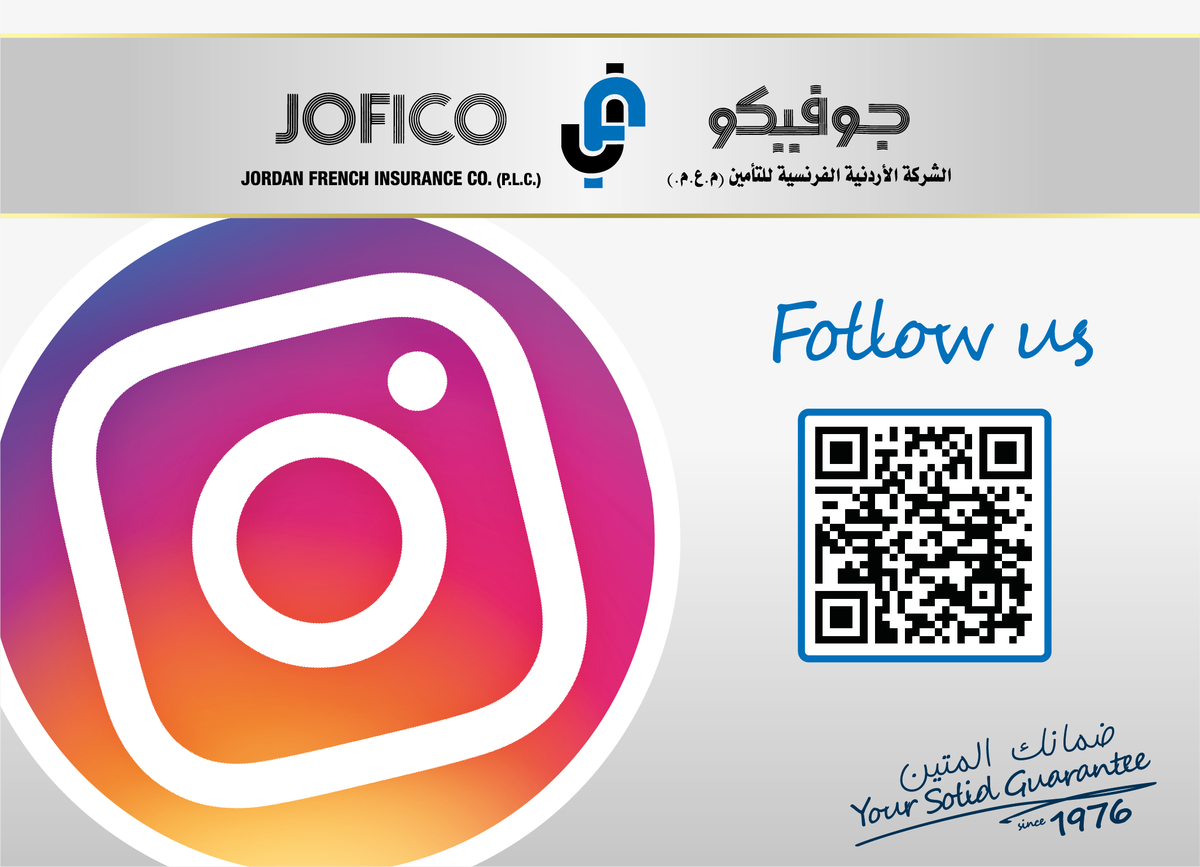 JoficoInsurance's tweet photo. :تابعونا على الإنستغرام عبر الرابط
https://t.co/OPfMQVXtHs

#جوفيكو #ضمانك_المتين #تأمين #الأردن
#JOFICO #Insurance #Jordan #Follow_Us https://t.co/hzZyegHFb3