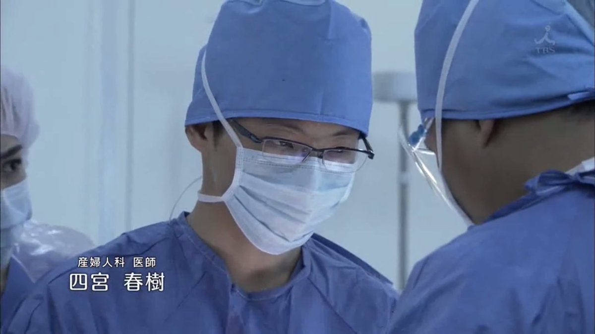 Hoby Twitter वर 萌萌der Gen Senden 星野源 產科醫鴻鳥 天才婦科醫 ほしのげん コウノドリ 小四四 四宮 醫生 四宮春樹