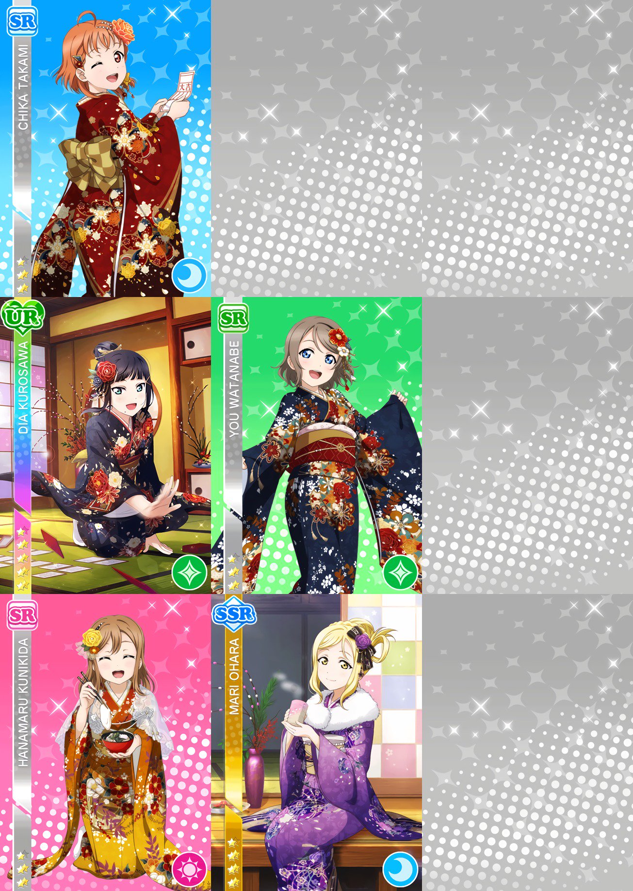 スクフェス部員まとめ Ar Twitter Ur Ssr Sr新規追加部員 Aqours 晴れ着編 覚醒前 覚醒後 スクフェス部員まとめ T Co 7bsknj5zyn Twitter