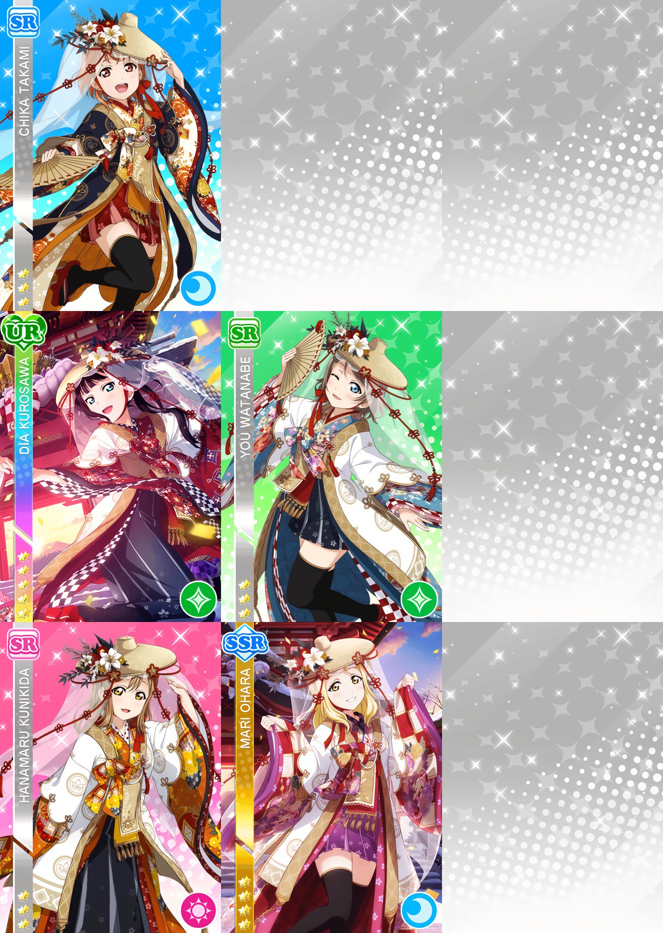 スクフェス部員まとめ Ar Twitter Ur Ssr Sr新規追加部員 Aqours 晴れ着編 覚醒前 覚醒後 スクフェス部員まとめ T Co 7bsknj5zyn Twitter