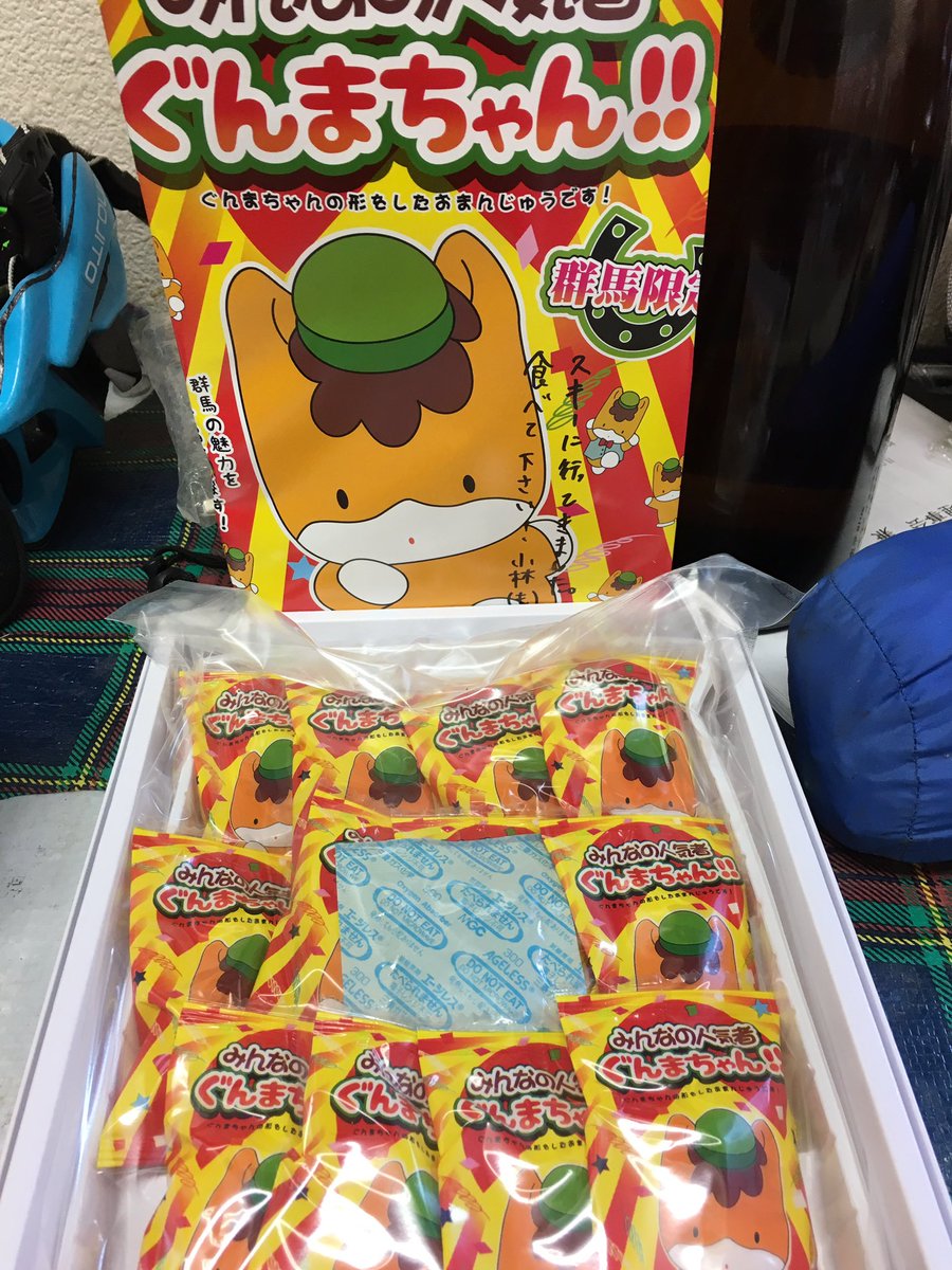 東工大トライアスロン部 Tokyotechtriathlon 今日は新年初全体練 女子率66 と東工大らしからぬ比率 部室のお土産充実してます 練習きてください笑 三枚目はお昼の やぶ の焼きそばです ショートケーキ味じゃないので美味しかったです B1 小林