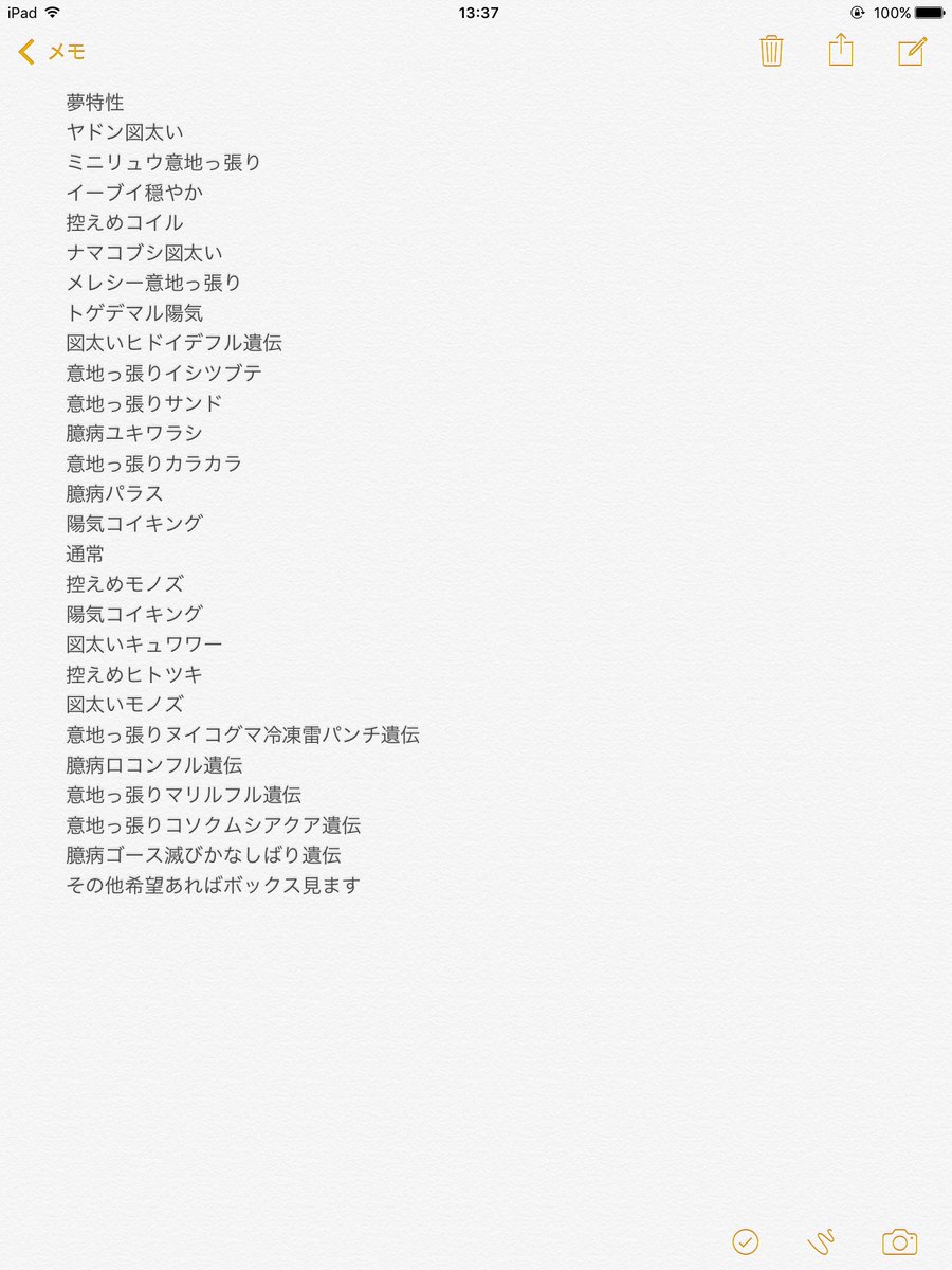 Mhxx Ixdlz9p8vhcavvv Twitter