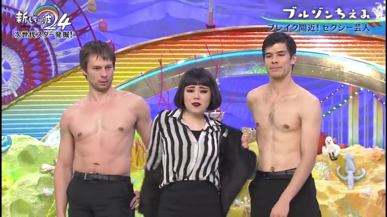 Xx_Y Kamioka_xX on X: @pamisaki 初めて見た時両脇のメンズが外国人だったから、日本人のメンズバージョン見た時は外国人の方がいいじゃん！と思ってしまったww  t.coRBzruwmye2  X