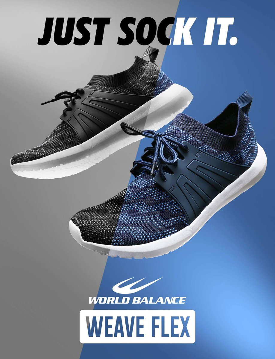 world balance shoes 2017
