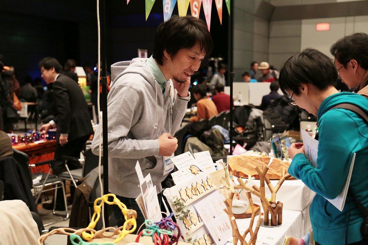 iamas_info's tweet photo. 昨年12月3日・4日に行われたOgaki Mini Maker Faire 2016のレポートを公開しました。是非ご覧ください。#OMMF2016
（レポート：小林茂教授）

https://t.co/L1thZnQQlz https://t.co/piSGtD7aWc