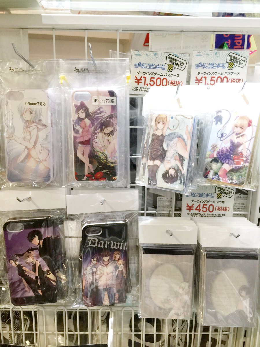 グランドセール 秋田書店ストア on X:  少年漫画