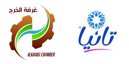 kcciorg's tweet photo. لحملة شهادة الثانوي وما فوق (100) وظيفة رجالية بشركة مياه تانيا الاثنين القادم بغرفة #الخرج https://t.co/3XVjxkwo5E