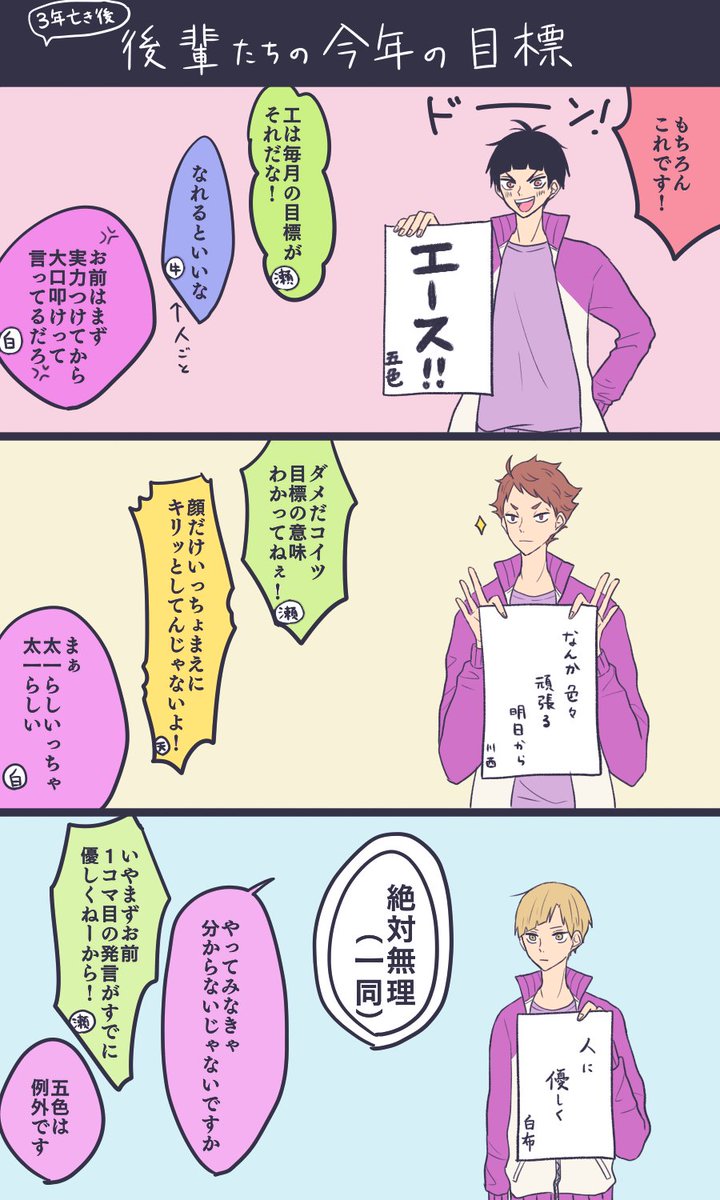 かりんとう Karintouhikari Twitter かりんとう Karintouhikari Twitter