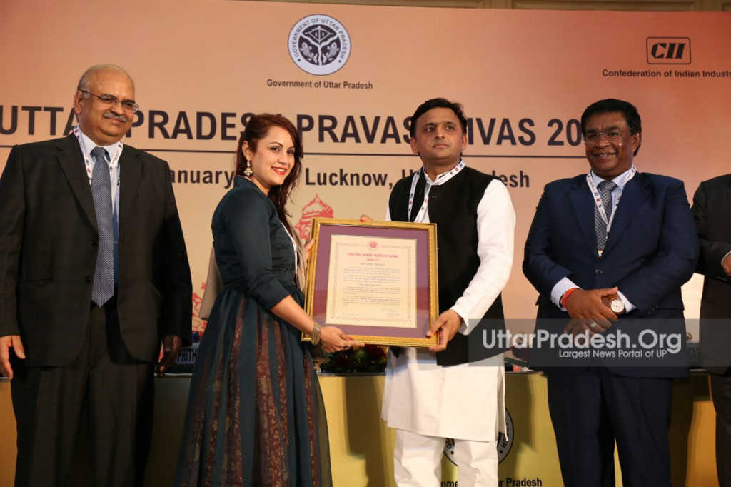 UttarPradesh.ORG News tweet media