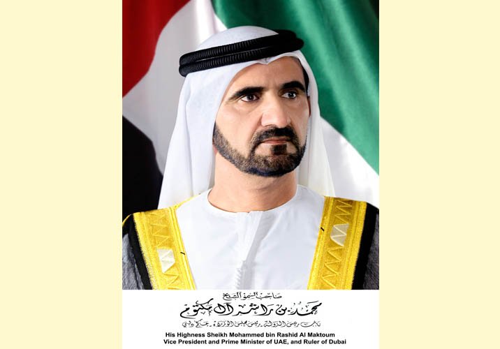 وكالة أنباء الإمارات tweet media