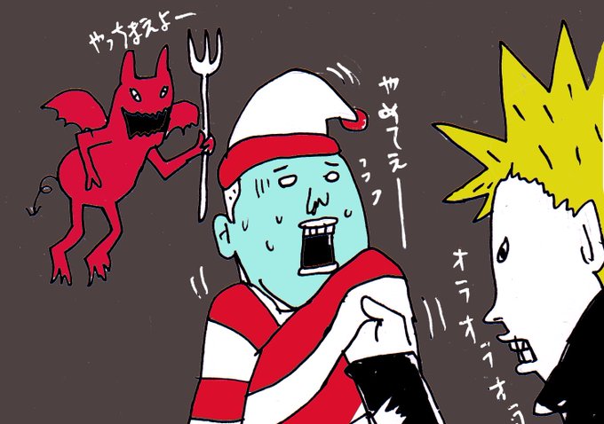 ウォーリーを探せのtwitterイラスト検索結果 古い順
