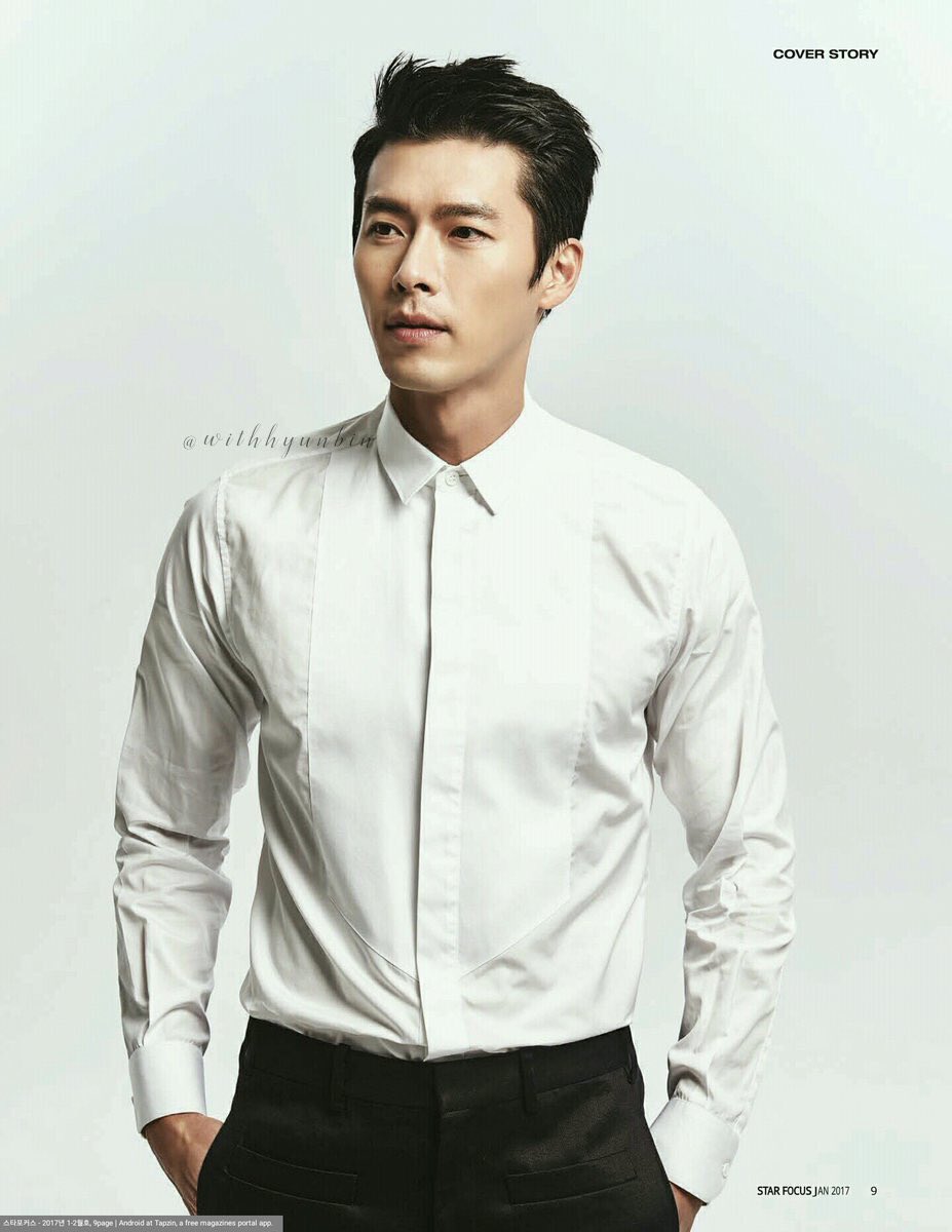 صور• 
هيون بين لـ مجلة ' STAR FOCUS' .