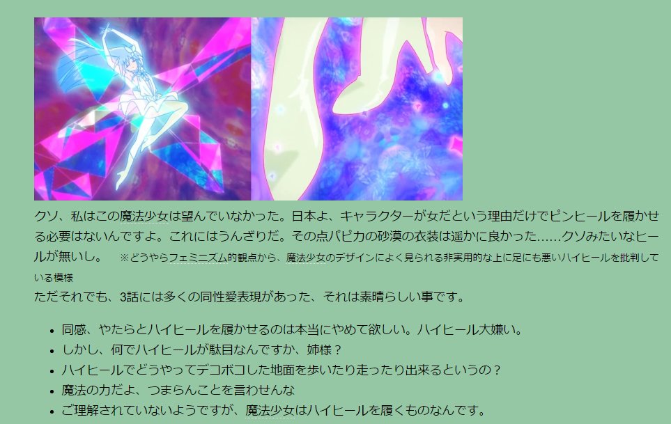 海外の反応シリーズ Twitter Search Twitter 海外の反応シリーズ Twitter Search Twitter