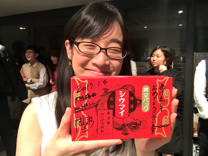 たむらまろ ハモネプリーグ19優勝 さん の人気ツイート 3 Whotwi グラフィカルtwitter分析