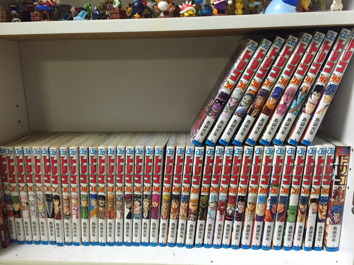 Dj Dac Dera Lihgt主催 トリコ最終巻読み終えました トリコのフルコースを巡る旅をフラッシュバックする最終巻 涙なしには見れません トリコという作品を家族で隅々まで楽しませて頂きました すべてのトリコに関わる全てに感謝を込めて