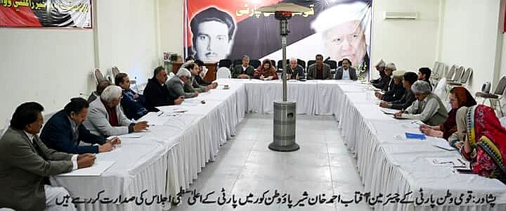 malik_sherpao's tweet photo. Chairman QWP Milli Rehbar Aftab Ahmad Khan Sherpao chairing the QWP Leadership meeting at Watan Kor Peshawar.
#QWP #QWPLeadership https://t.co/NsMYz7W2ee