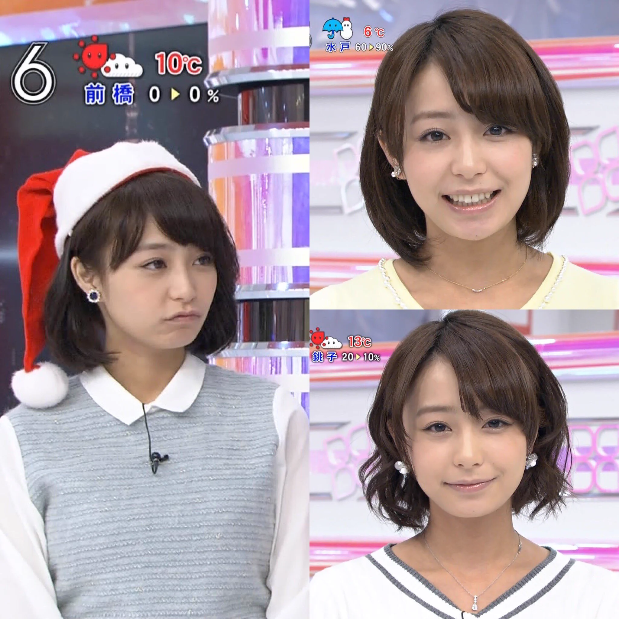 あさ チャン 宇垣