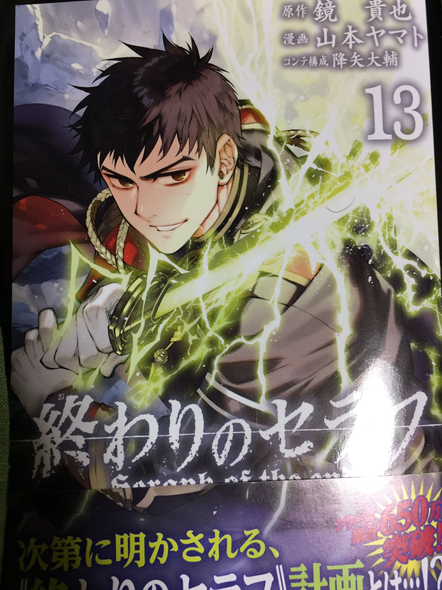 ふぉるつな 既出でしょうが桜花忠臣の元ネタだと思われる人物です っ っ コンパス 桜花忠臣 T Co 25fstvfexu Twitter