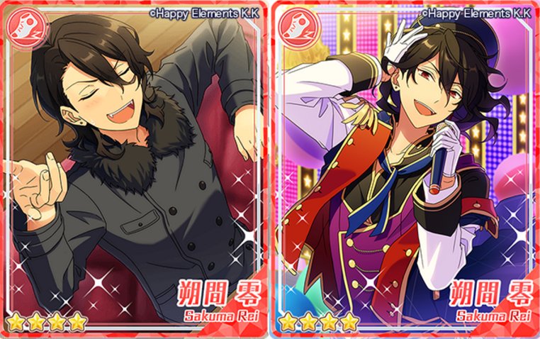 あんスタまとめ あんさんぶるスターズ on X