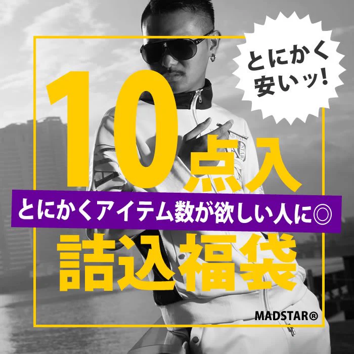 MAD☆STAR マッドスター (@MADSTAR_JAPAN) / X
