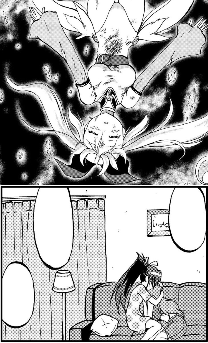 ボマーン Bomarn さんの漫画 514作目 ツイコミ 仮 ボマーン Bomarn さんの漫画 514作目 ツイコミ 仮