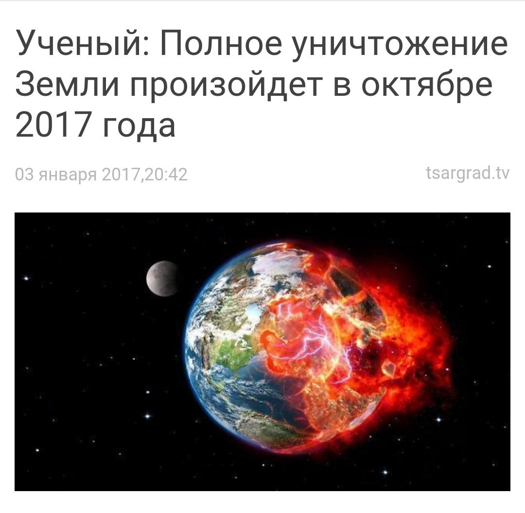 jovelhui's tweet photo. Ура можно забить на экзы все равно умру https://t.co/URN9glFyeP