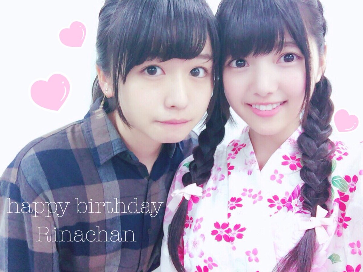 _nrnr946's tweet photo. 莉菜ちゃんお誕生日おめでとう〜🐰🎀ねるちゃんとのツーショ少なすぎる(ノ_＜)#上村莉菜生誕祭 https://t.co/r6mCsOGmkF
