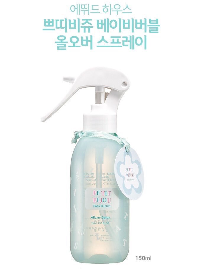serirose3's tweet photo. #พร้อมส่ง #Etude House Petit Bijou Allover Spray 
(Baby Bubble กลิ่นแป้งเด็ก)
💞สเปรย์น้ำหอม 
💰ราคา 250 ฿ 
📮ลทบ.40 /EMS 60 https://t.co/avLL1IOeV8