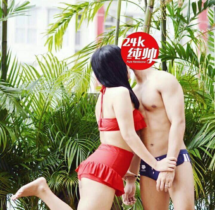 Putrakasa69 tweet picture