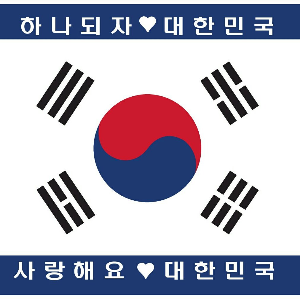 riseupkorean tweet picture