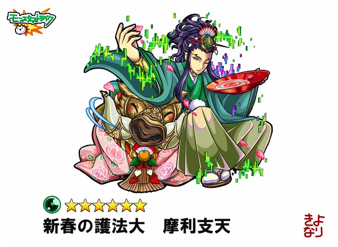 モンスト ファルファレルロ 詳細ステータスと評価 考察 運極おすすめ度etc モンスト情報屋