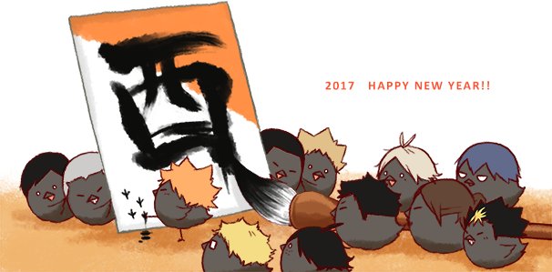 ﾋﾅｶﾞﾗｽbotさん の 17年1月 のツイート一覧 1 Whotwi グラフィカルtwitter分析