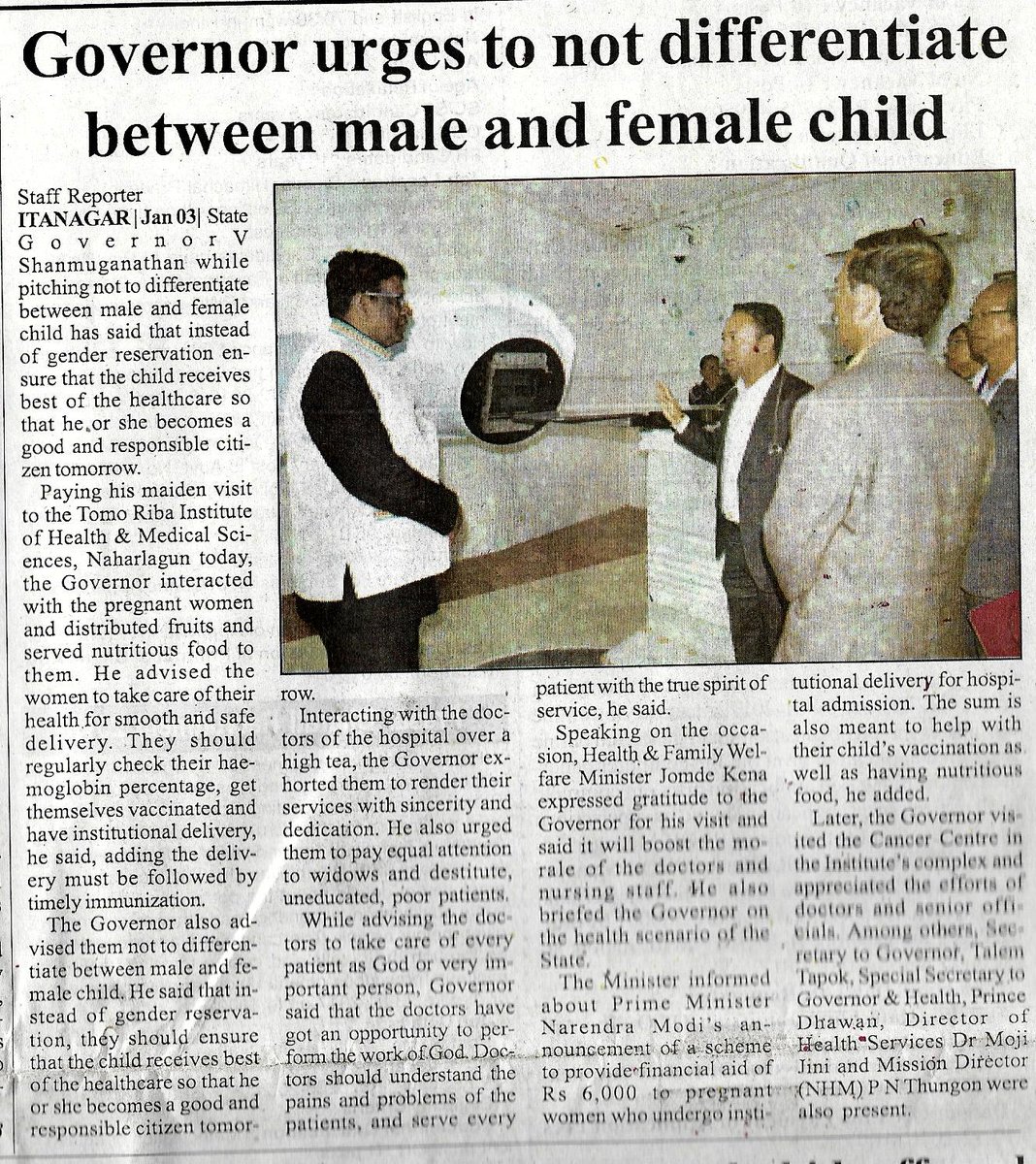 v.shanmuganathan (@vsnathanv) on Twitter photo 