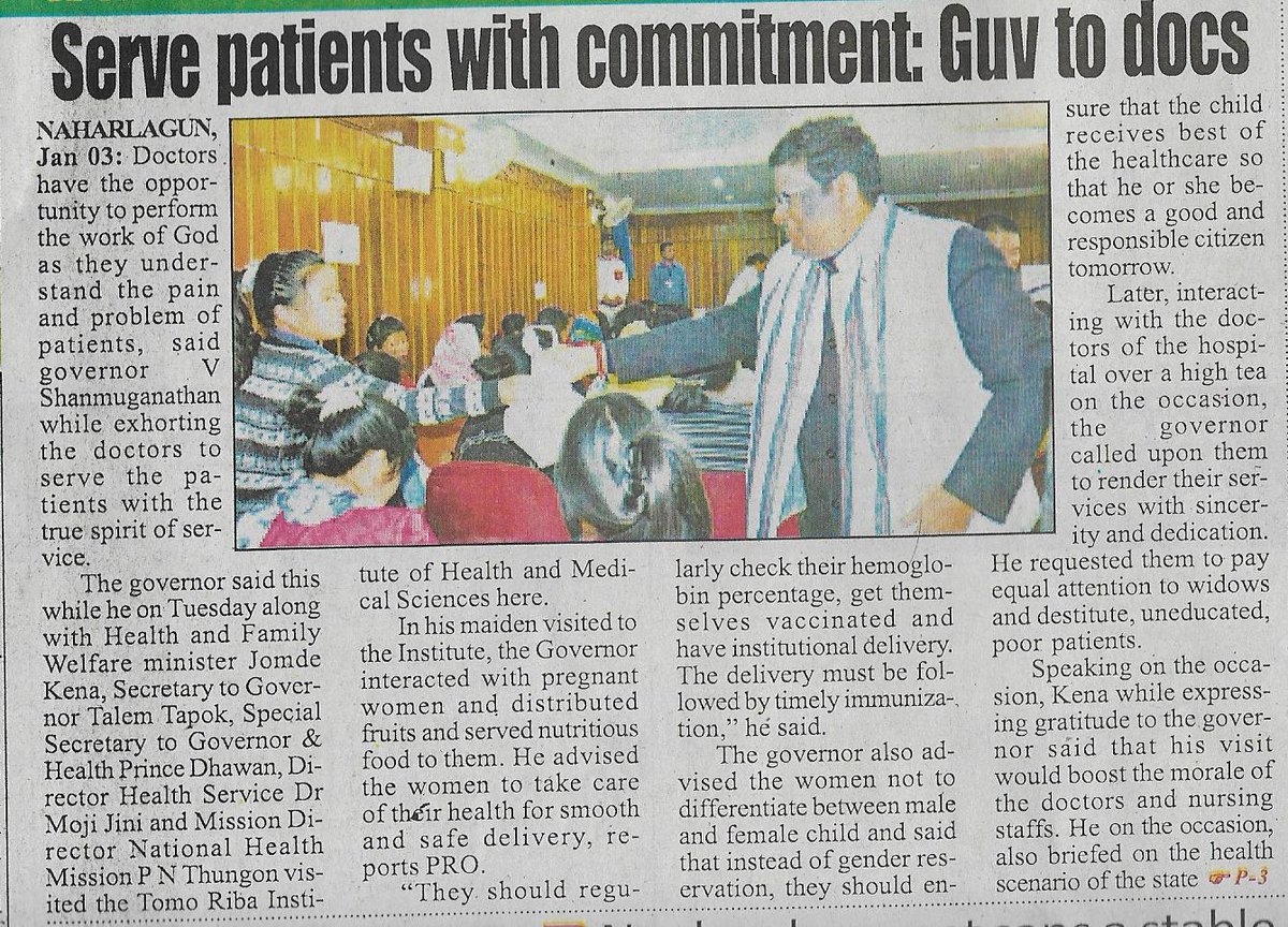 v.shanmuganathan (@vsnathanv) on Twitter photo 